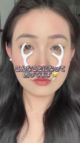 なーちゃん🪄のTikTok投稿