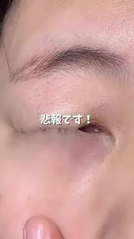 なーちゃん🪄のTikTok投稿