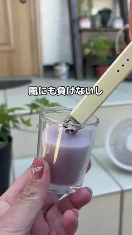 こまち｜掃除屋が教える1分楽ピカ術✨のTikTok投稿