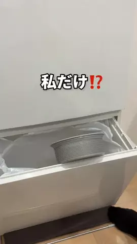 こまち｜掃除屋が教える1分楽ピカ術✨のTikTok投稿