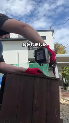 こまち｜掃除屋が教える1分楽ピカ術✨のTikTok投稿