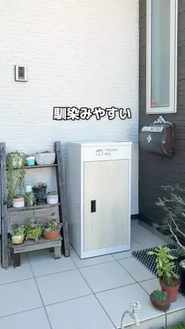 こまち｜掃除屋が教える1分楽ピカ術✨のTikTok投稿