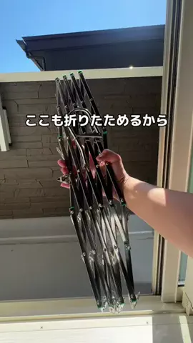 こまち｜掃除屋が教える1分楽ピカ術✨のTikTok投稿