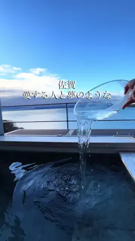 su_mliのTikTok投稿