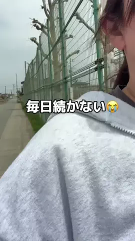 こまち｜掃除屋が教える1分楽ピカ術✨のTikTok投稿