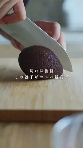 for_thetable｜大家のTikTok投稿