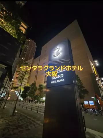 ホーリーゆうのTikTok投稿