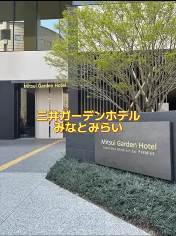 ホーリーゆうのTikTok投稿