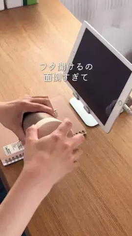 はる | 築48年の実家暮らしのTikTok投稿