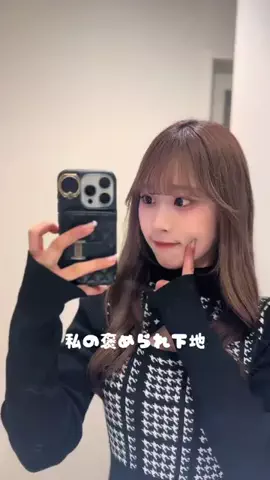 mi-zuki🎀神戸美容師のTikTok投稿