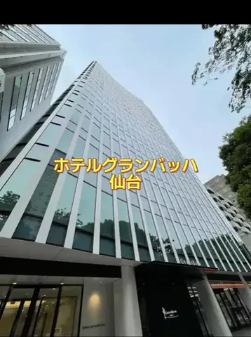 ホーリーゆうのTikTok投稿