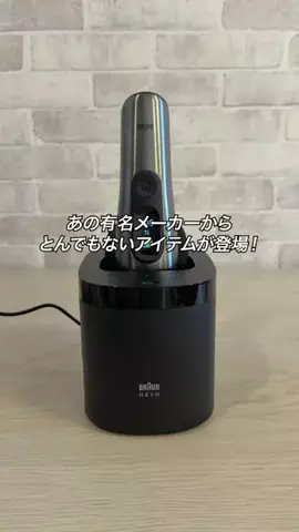 すぐる@iPhone・ガジェットのTikTok投稿