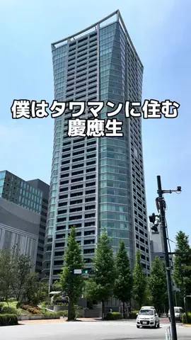 leo.ian_3_1981のTikTok投稿