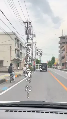 rina_cafegourmetのTikTok投稿