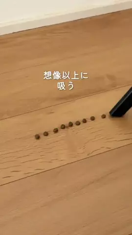はる | 築48年の実家暮らしのTikTok投稿