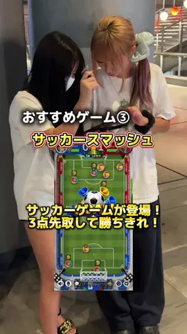 HACKS（ハックス）のTikTok投稿