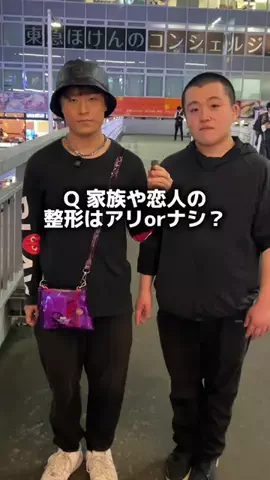HACKS（ハックス）のTikTok投稿