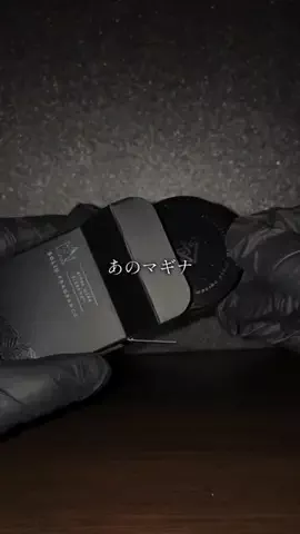 メンズの友 | TikTok shop紹介のTikTok PR投稿：#tiktokshopこれ買い #PR #マギナ練り香水 