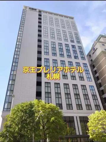 ホーリーゆうのTikTok投稿