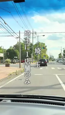 rina_cafegourmetのTikTok投稿