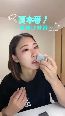 織華のTikTok投稿