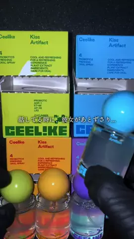 メンズの友 | TikTok shop紹介のTikTok投稿