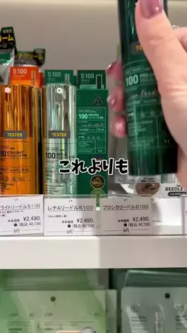 user4992725432537のTikTok投稿