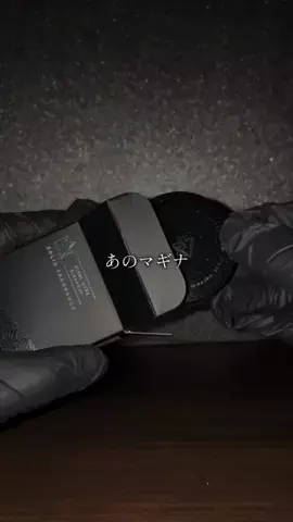メンズの友 | TikTok shop紹介のTikTok投稿