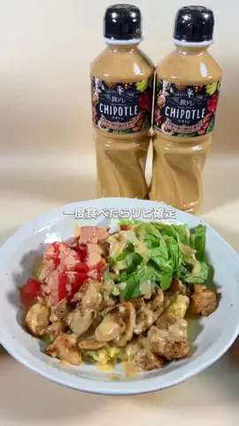 Kayのキッチンから世界旅行✈️のTikTok投稿