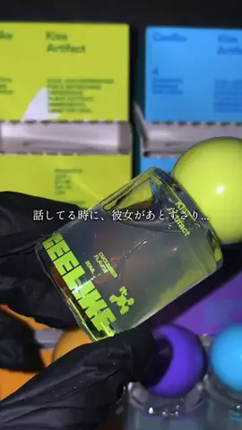 メンズの友 | TikTok shop紹介のTikTok投稿