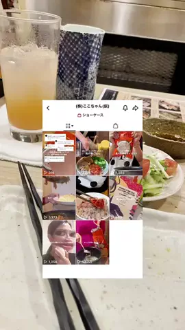 プチプラざんまいのTikTok投稿