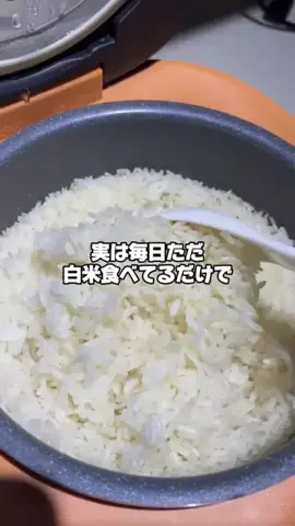 プチプラざんまいのTikTok投稿
