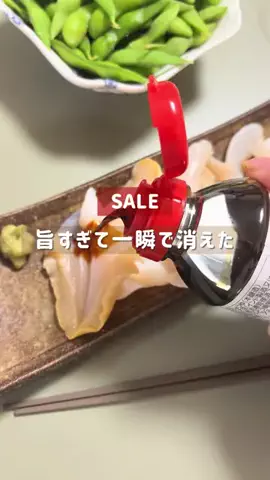 kipara_craftのTikTok投稿