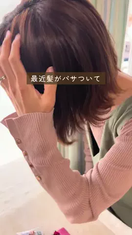 kipara_craftのTikTok投稿