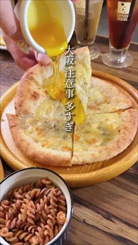 大阪グルメのTikTok投稿