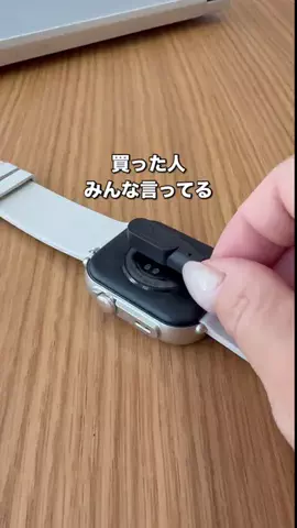 あいあい🐒⌇整理収納アドバイザーのTikTok投稿