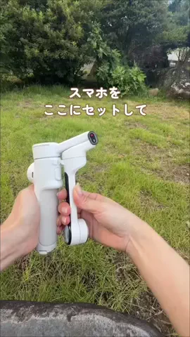 aiko_kurashiのTikTok投稿