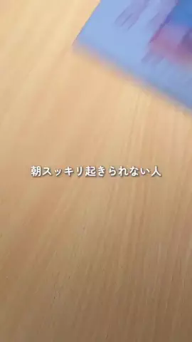 はなのTikTok投稿
