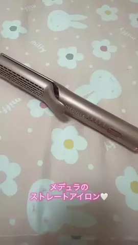 さあちゃんのTikTok投稿