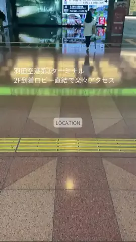 Jeanny Abigan HitosugiのTikTok投稿
