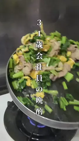 しょーへい食堂のTikTok投稿