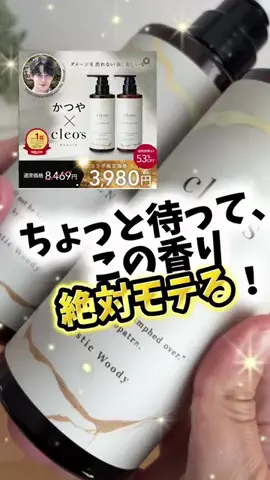 dailyroomのTikTok投稿