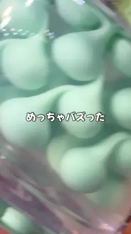 Aちゃん/美容×おうちの記録のTikTok投稿