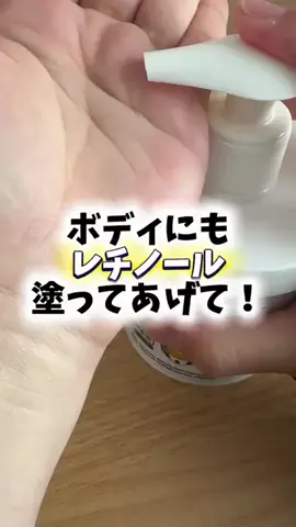 dailyroomのTikTok投稿
