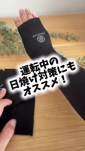 dailyroomのTikTok投稿