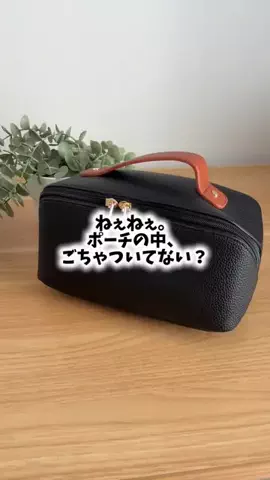dailyroomのTikTok投稿