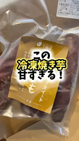 dailyroomのTikTok投稿