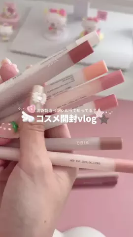 生クリーム嫌いの甘党のTikTok投稿