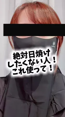 dailyroomのTikTok投稿