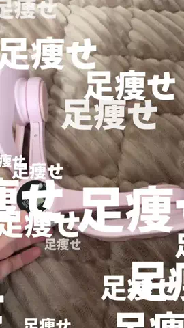 dailyroomのTikTok投稿